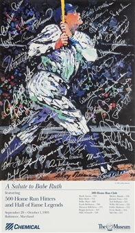 Babe Ruth LeRoy Neiman Poster Signed by 42 Baseball Hall of Fame Players Featuring Willie Mays & Sandy Koufax (JSA)